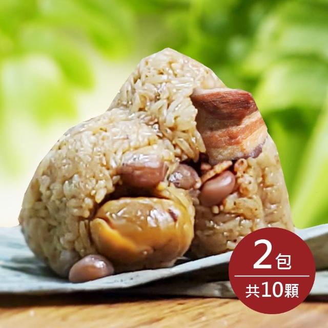 【料里長】阿嬤味的東坡肉粽10顆組(200g*5顆/包 共2包)