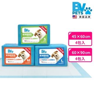 【美國BV Pets】1.5kg家用標準型寵物尿布墊-4包(寵物尿墊/尿布/尿片/犬貓適用)