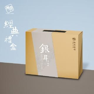 【糖鼎】經典黑糖茶磚禮盒-銀耳(12入/30g)