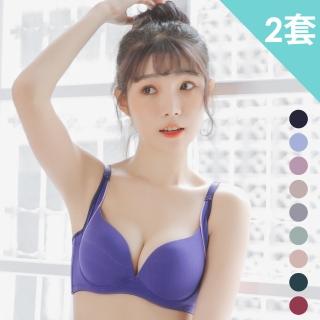 【魔莉莎】特惠2套組 台灣製活力素采吸濕排汗涼感機能內衣(S03)