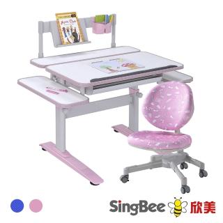 【SingBee 欣美】寬80cm 兒童桌椅組SBD-204+126(書桌椅 兒童桌椅 兒童書桌椅)
