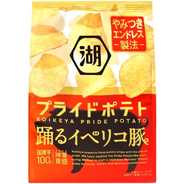 【KOIKEYA 湖池屋】PRIDE POTATO伊比利豬風味薯片(55g)