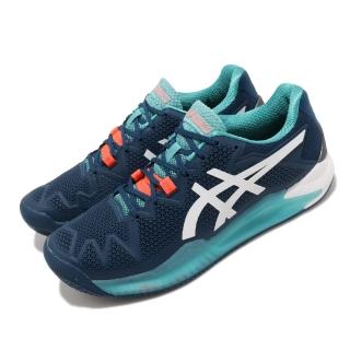 【asics 亞瑟士】網球鞋 Gel-Resolution 8 Clay 男鞋 藍 橘 紅土大底 緩衝 運動鞋 亞瑟士(1041A076401)