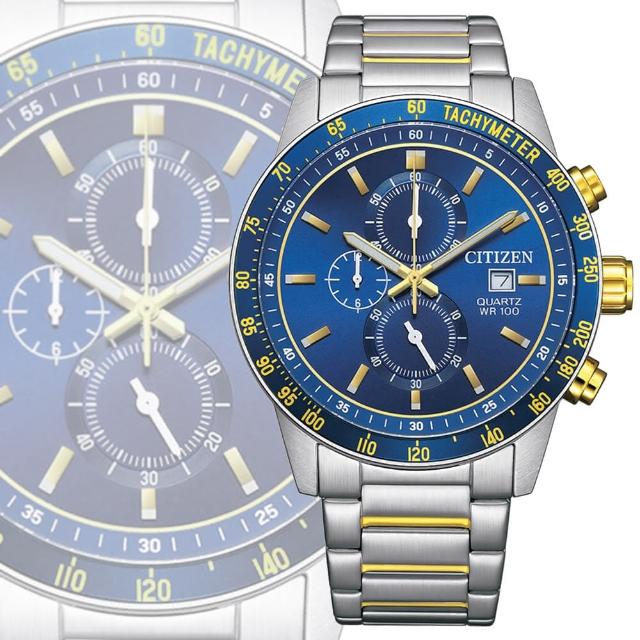 【CITIZEN 星辰】Chronograph 碼錶計時 大錶徑不鏽鋼石英錶-藍面44mm(AN3684-59L 防水100米)