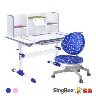 【SingBee 欣美】寬120cm 兒童桌椅組SBD-507A+126(書桌椅 兒童桌椅 兒童書桌椅 升降桌)