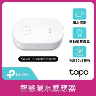 【TP-Link】Tapo T300 IP67 智慧滴漏水感應器 智能警報器 傳感器(90dB可調式警報/智慧連動/Tapo APP)