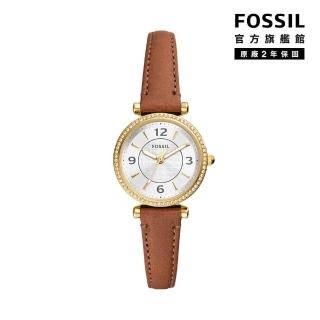 【FOSSIL 官方旗艦館】Carlie 復古迷戀環鑽女錶 棕色LiteHide 皮革錶帶指針手錶 28MM ES5297