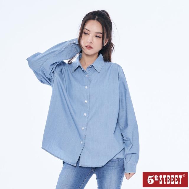 【5th STREET】女裝後打摺設計長袖襯衫-拔淺藍