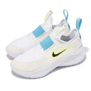 【NIKE 耐吉】慢跑鞋 Flex Runner 3 PS 中童 白 黑 藍 套入式 小朋友 運動鞋(HF5747-101)