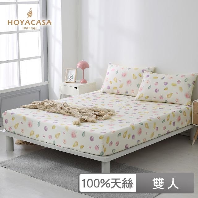 【HOYACASA  禾雅寢具】100%天絲床包枕套三件組-蜜汁果漾(雙人)