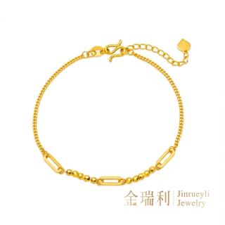【金瑞利】9999黃金手鍊 環扣蹦迪珠0.85錢(正負3厘)