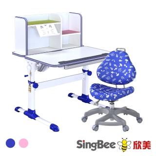 【SingBee 欣美】寬90cm 兒童桌椅組SBD-505A+131椅(可升降桌椅 成長書桌椅 兒童書桌 台灣製)