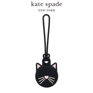 【KATE SPADE】AirTag 保護套 俏皮黑貓