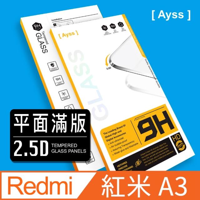 【Ayss】Redmi 紅米 A3 6.71吋 2024 超好貼滿版鋼化玻璃保護貼 黑(滿板貼合 抗油汙抗指紋)
