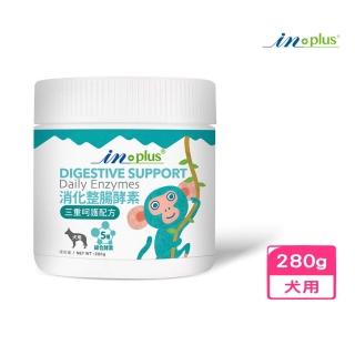 【IN-PLUS 贏】消化整腸酵素（三重呵護配方） 犬用 280g(狗保健品)