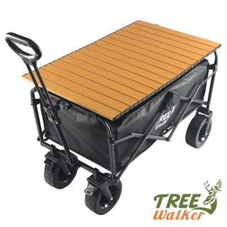 【TreeWalker】多用途可煞車露營摺疊置物手拉車、四輪推車(附木紋桌板)