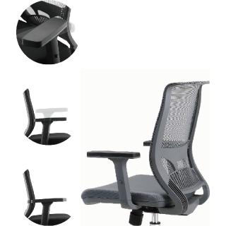【4Health 舒樂活】iChair（灰框3D扶手） — 居家辦公椅(電腦椅 辦公椅 書房椅 腰靠 人體工學)