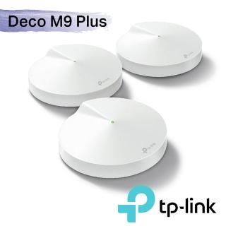 【TP-Link】福利品★三入組★Deco M9 Plus AC2200 三頻無線網路 WiFi Mesh 網狀路由器(Wi-Fi 分享器)