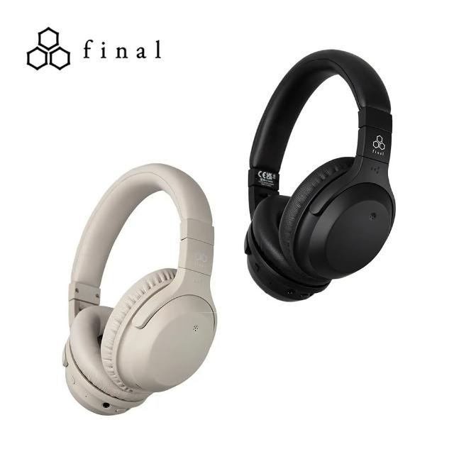 【Final】UX2000 藍牙降噪耳罩式耳機(黑色/奶油白)