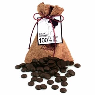 【Diva Life】巴西單一產區100%鈕扣型黑巧克力7入組