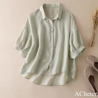 【ACheter】寬鬆顯瘦燈籠袖上衣時尚洋氣襯衫五分袖棉麻感短版#121161(白/粉紅/綠)