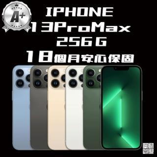 【Apple】A+級福利品 iPhone 13 ProMax(256G/6.7吋)