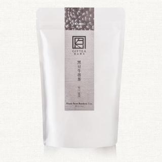 【恩品禮茶】黑豆牛蒡茶包(8g - 30包)