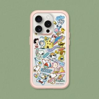 【RHINOSHIELD 犀牛盾】iPhone 15系列 Mod NX手機殼/史努比-夏日活動(Snoopy)