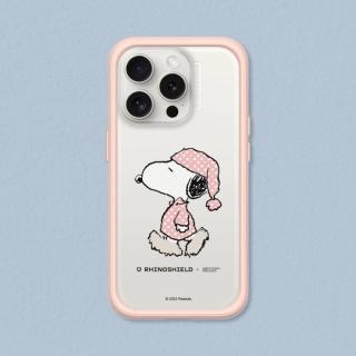 【RHINOSHIELD 犀牛盾】iPhone 12系列 Mod NX手機殼/史努比-Snoopy Go to sleep(Snoopy)