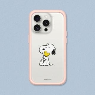 【RHINOSHIELD 犀牛盾】iPhone 15系列 Mod NX手機殼/史努比-經典-Snoopy&胡士托(Snoopy)