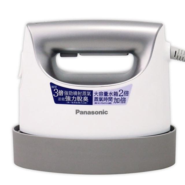 【Panasonic 國際牌】平燙/掛燙2合1蒸氣電熨斗-珠光銀(NI-FS750-L)