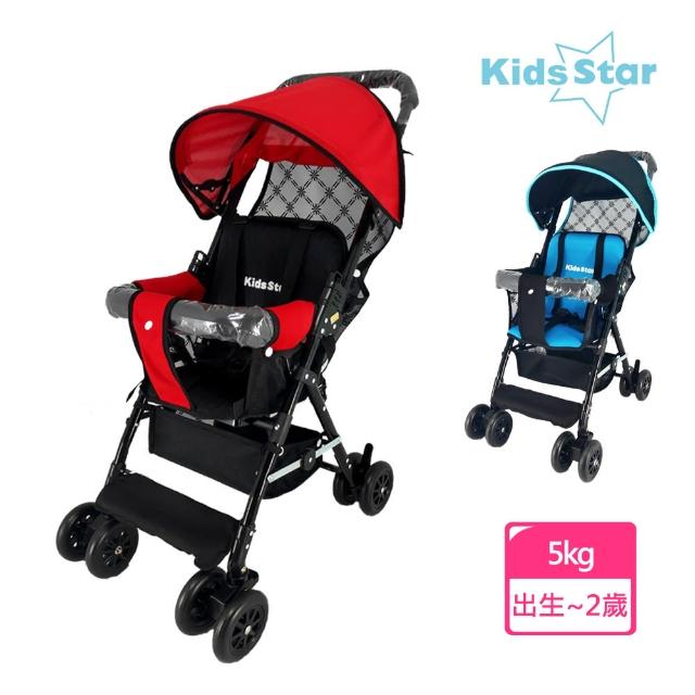 【Kids Star】手推車(嬰兒手推車、手推車、輕便手推車)