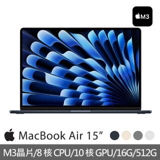 【Apple】MacBook Air 15.3吋 M3 晶片 8核心CPU 與 10核心GPU 16G/512G SSD