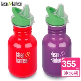 【Klean Kanteen】鴨嘴不鏽鋼冷水瓶(355ml)