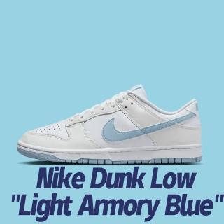 【NIKE 耐吉】休閒鞋 Nike Dunk Low Light Armory Blue 晴天藍 男款 DV0831-109