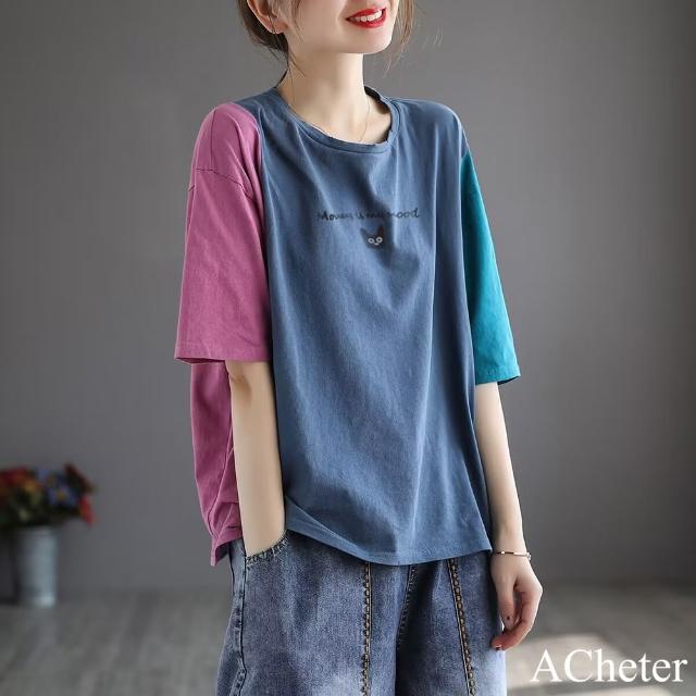 【ACheter】棉短袖t恤寬鬆圓領文藝風大碼拼色短版上衣#121158(灰/藍/牛仔藍)
