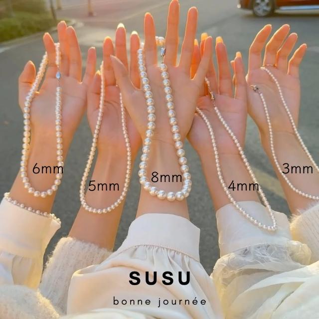 【SU SU】經典珍珠項鍊 純銀(輕奢珍珠  高級時尚)