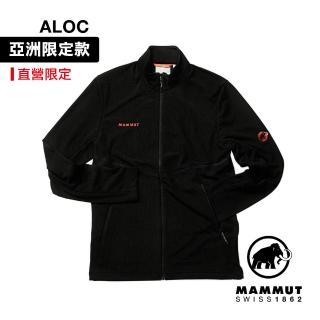 【Mammut 長毛象】Aconcagua Light ML Jkt AF Classic 輕量刷毛連帽外套 黑色 #1014-06010