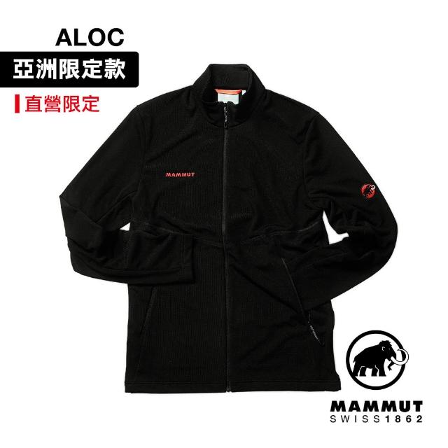 【Mammut 長毛象】Aconcagua Light ML Jkt AF Classic 輕量刷毛連帽外套 黑色 #1014-06010