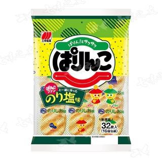 【三幸製果】PARINKO子樣仙貝 102.4g 海苔鹽味