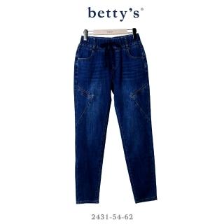 【betty’s 貝蒂思】特色剪裁鬆緊抽繩繭型牛仔褲(藍色)