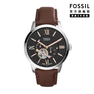 【FOSSIL 官方旗艦館】Townsman Auto 城市雅機械手錶 咖啡色皮革錶帶 44MM ME3061