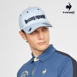 【LE COQ SPORTIF 公雞】高爾夫系列 網路獨家 男款淺藍色簡約防曬抗UV可調節棒球帽 QGT0J140