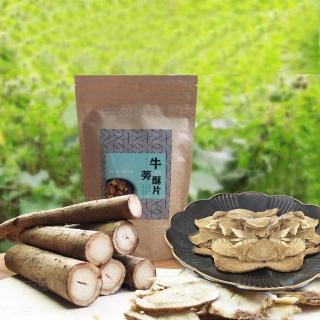 【吉好味】台灣小農-養生聖品牛蒡酥片 X6包(一包80G 全素)
