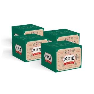 【養生茶】養生茶-藤黃果代謝配方x4盒(（15包/盒）藤黃果、非洲芒果茶、代謝茶、去濕茶)