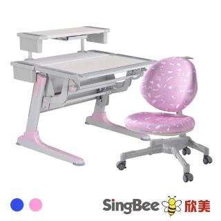 【SingBee 欣美】寬105cm 兒童桌椅組SBD-701&90+126(書桌椅 兒童桌椅 兒童書桌椅)