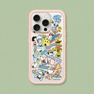【RHINOSHIELD 犀牛盾】iPhone 14系列 Mod NX MagSafe兼容 手機殼/史努比-夏日活動(Snoopy)