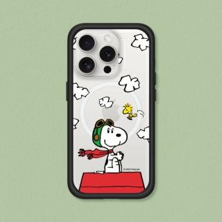 【RHINOSHIELD 犀牛盾】iPhone 14系列 Mod NX MagSafe兼容 手機殼/史努比-小小飛行員(Snoopy)