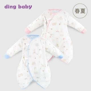 【ding baby】春夏束口蝴蝶裝兩入-藍/粉(MIT台灣製)
