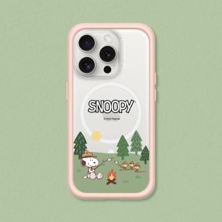 【RHINOSHIELD 犀牛盾】iPhone 14系列 Mod NX MagSafe兼容 手機殼/史努比-露營趣(Snoopy)